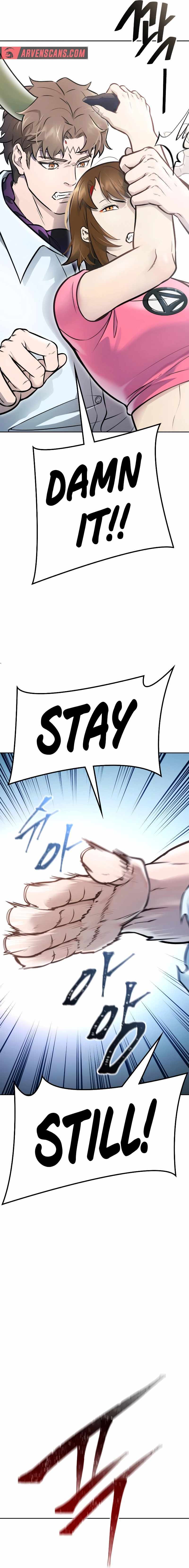 Tower Of God Chapter 637
