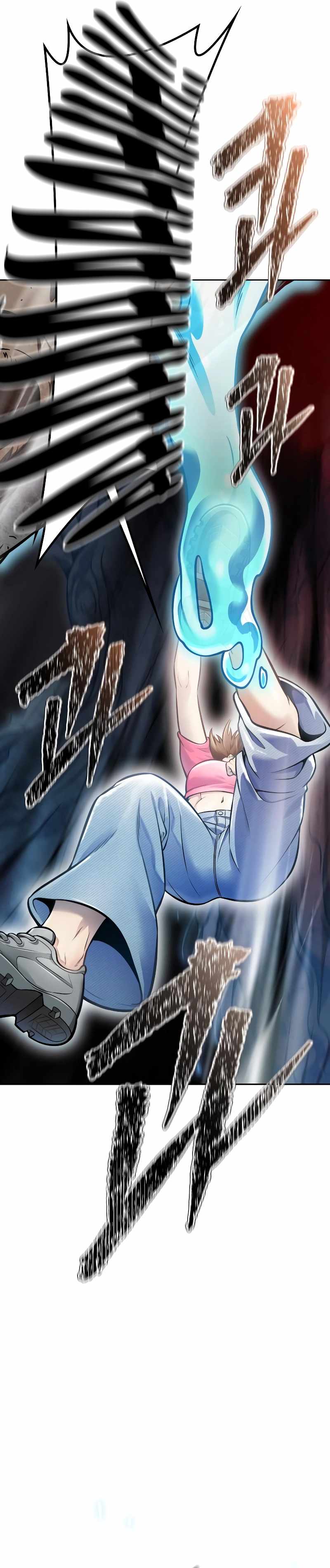 Tower Of God Chapter 637