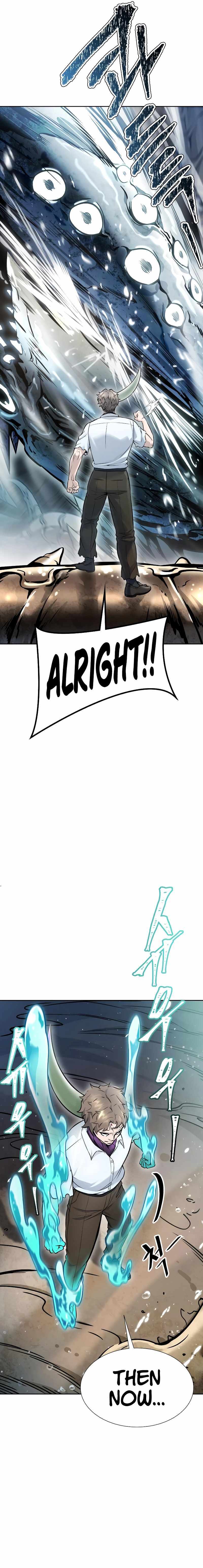 Tower Of God Chapter 637