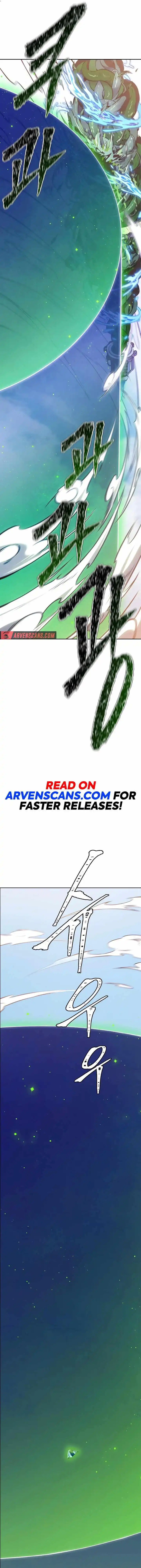 Tower of God Chapter 639
