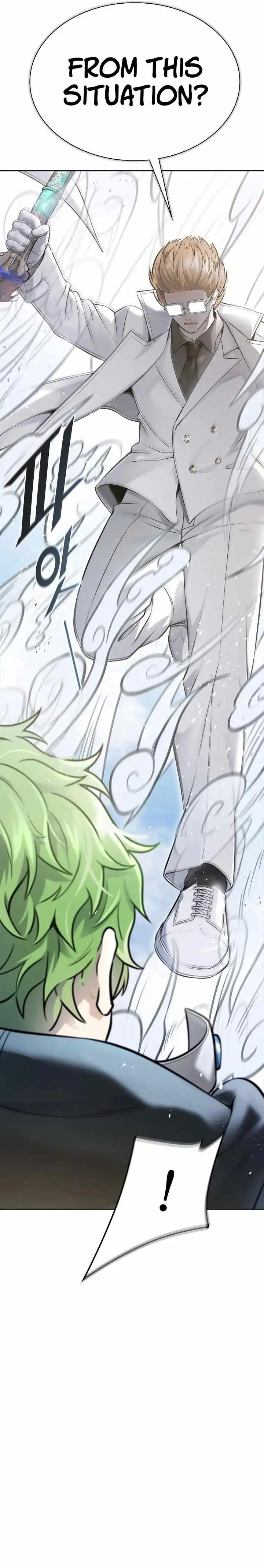 Tower of God Chapter 639