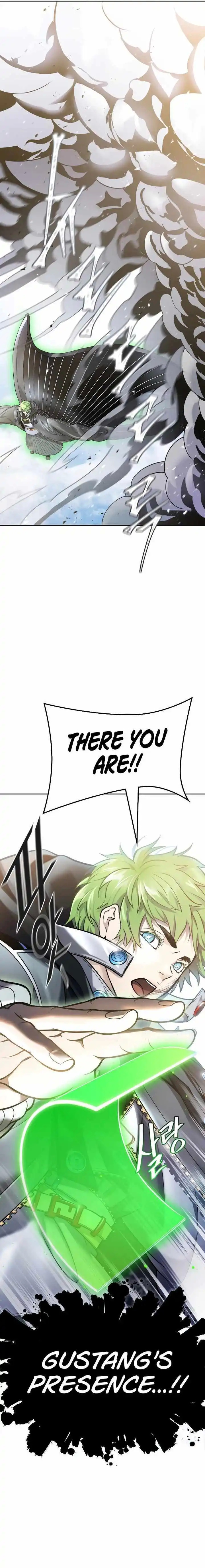 Tower of God Chapter 639