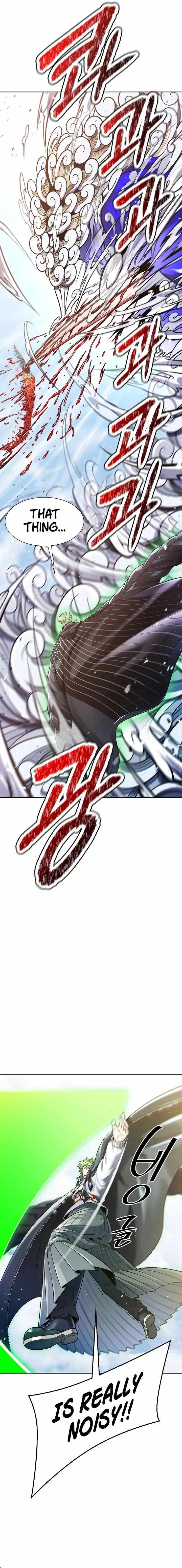 Tower of God Chapter 639