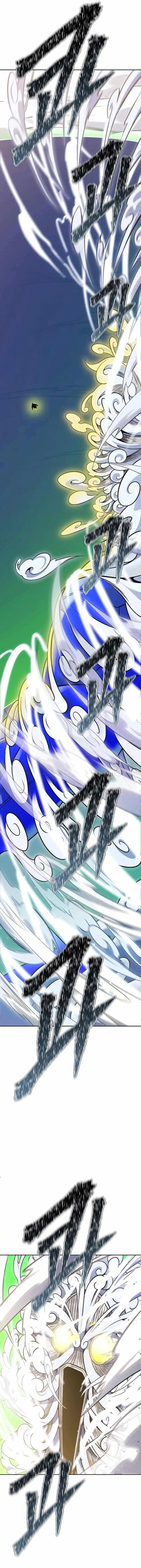 Tower of God Chapter 639