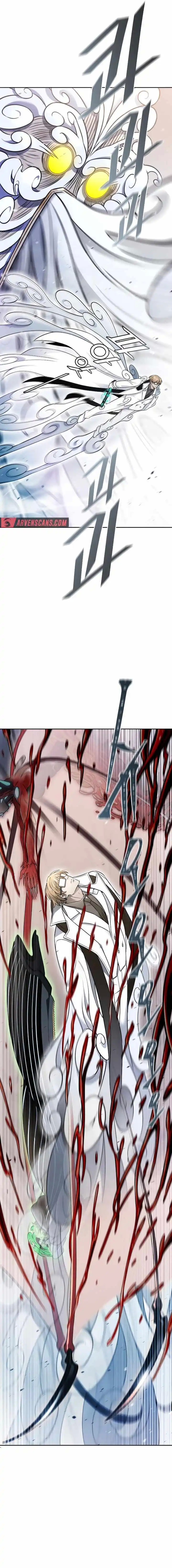 Tower of God Chapter 639