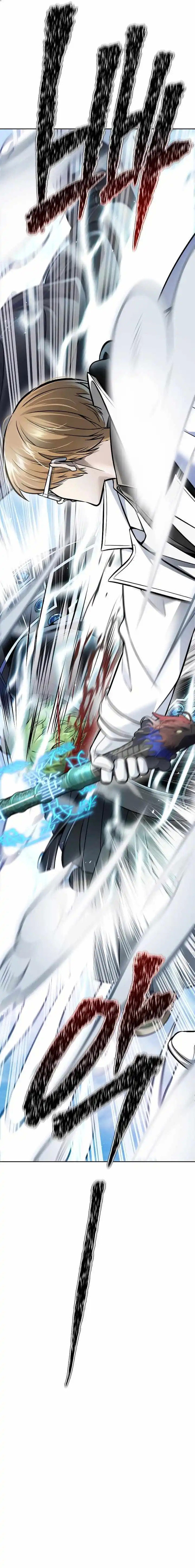 Tower of God Chapter 639