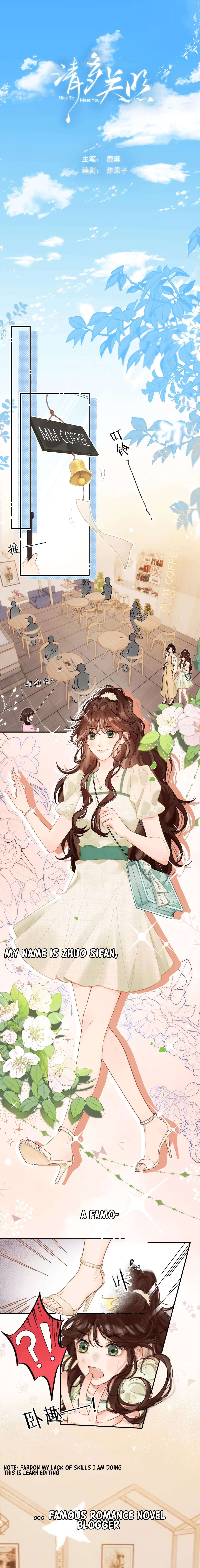 Please Take Care Chapter 1