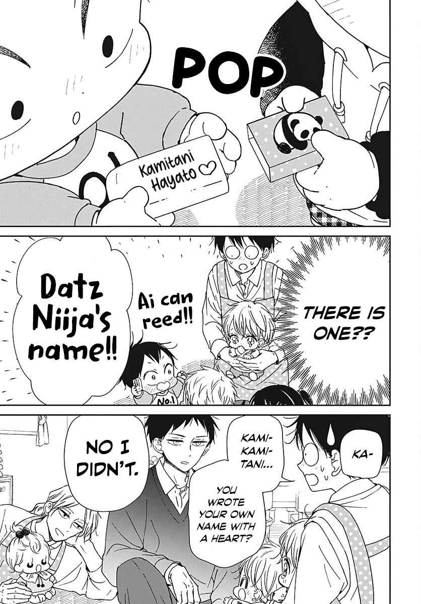 Gakuen Babysitters Vol.25 Chapter 136
