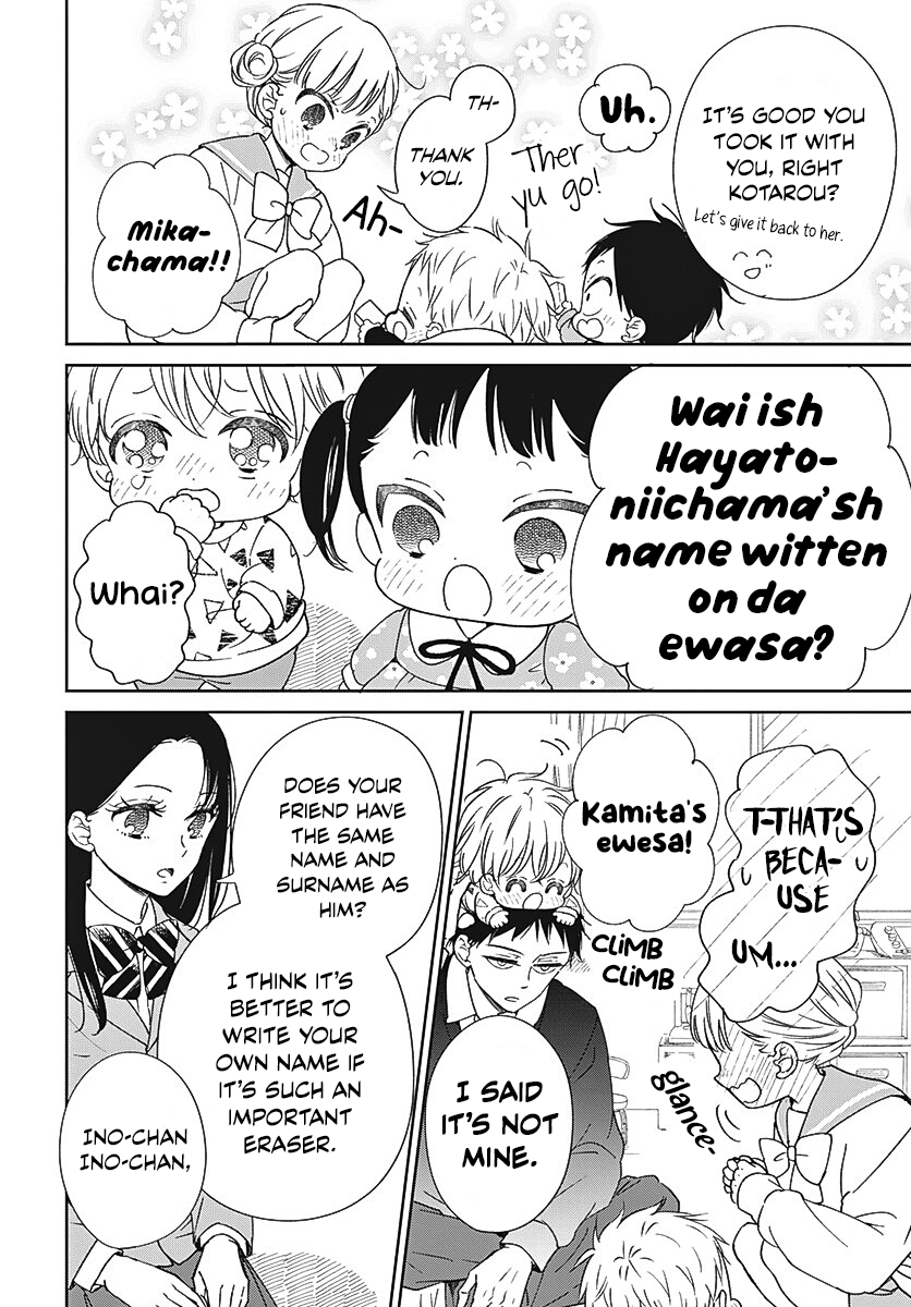 Gakuen Babysitters Vol.25 Chapter 136