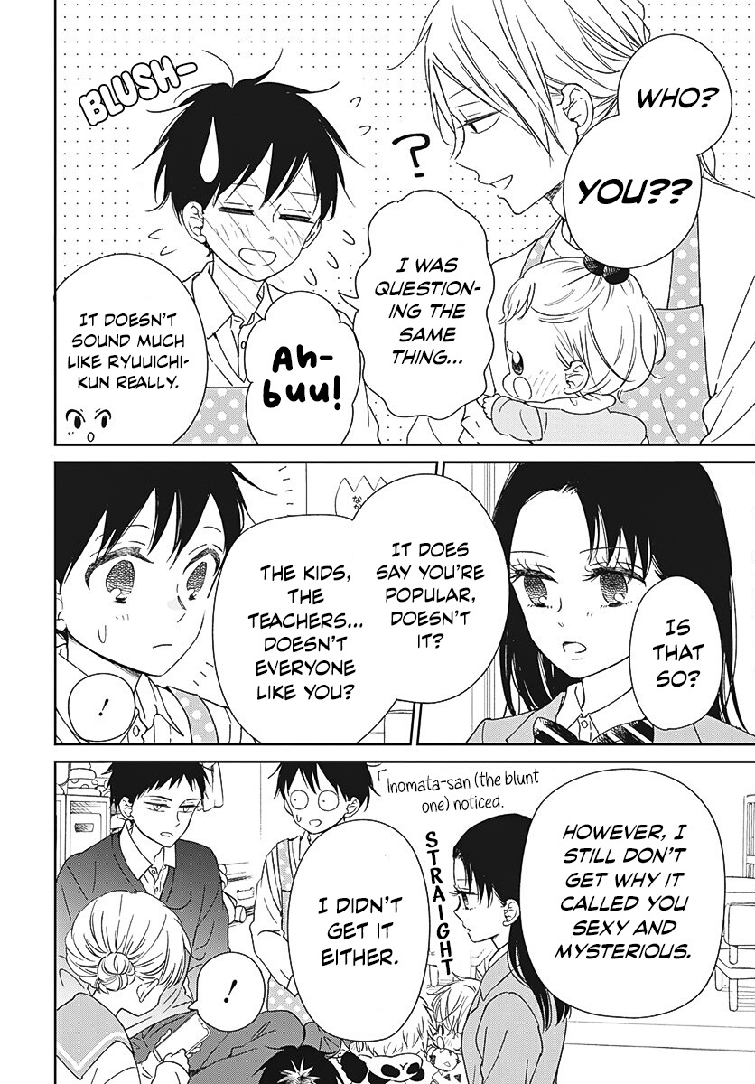 Gakuen Babysitters Vol.25 Chapter 136