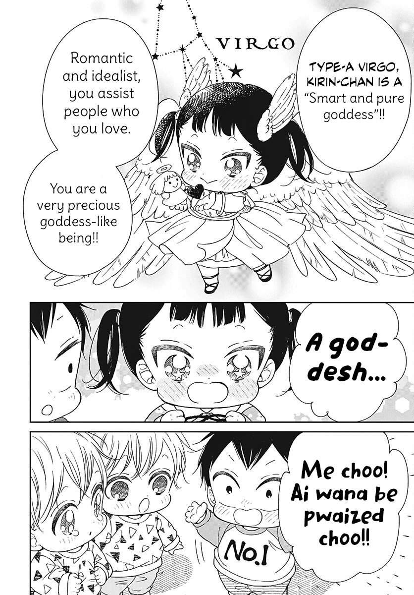 Gakuen Babysitters Vol.25 Chapter 136