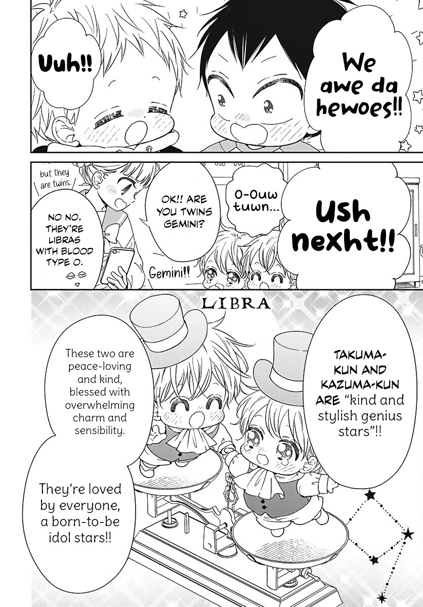 Gakuen Babysitters Vol.25 Chapter 136