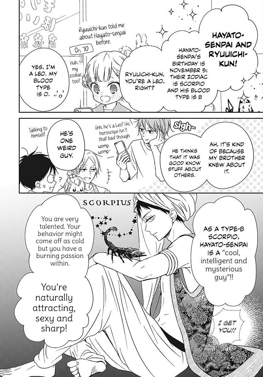 Gakuen Babysitters Vol.25 Chapter 136