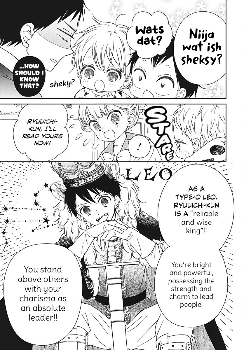 Gakuen Babysitters Vol.25 Chapter 136