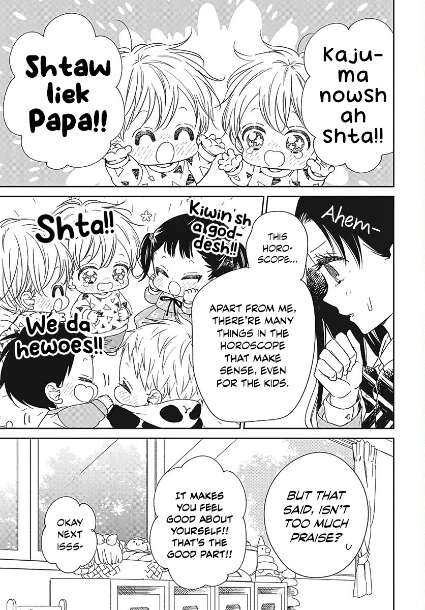 Gakuen Babysitters Vol.25 Chapter 136