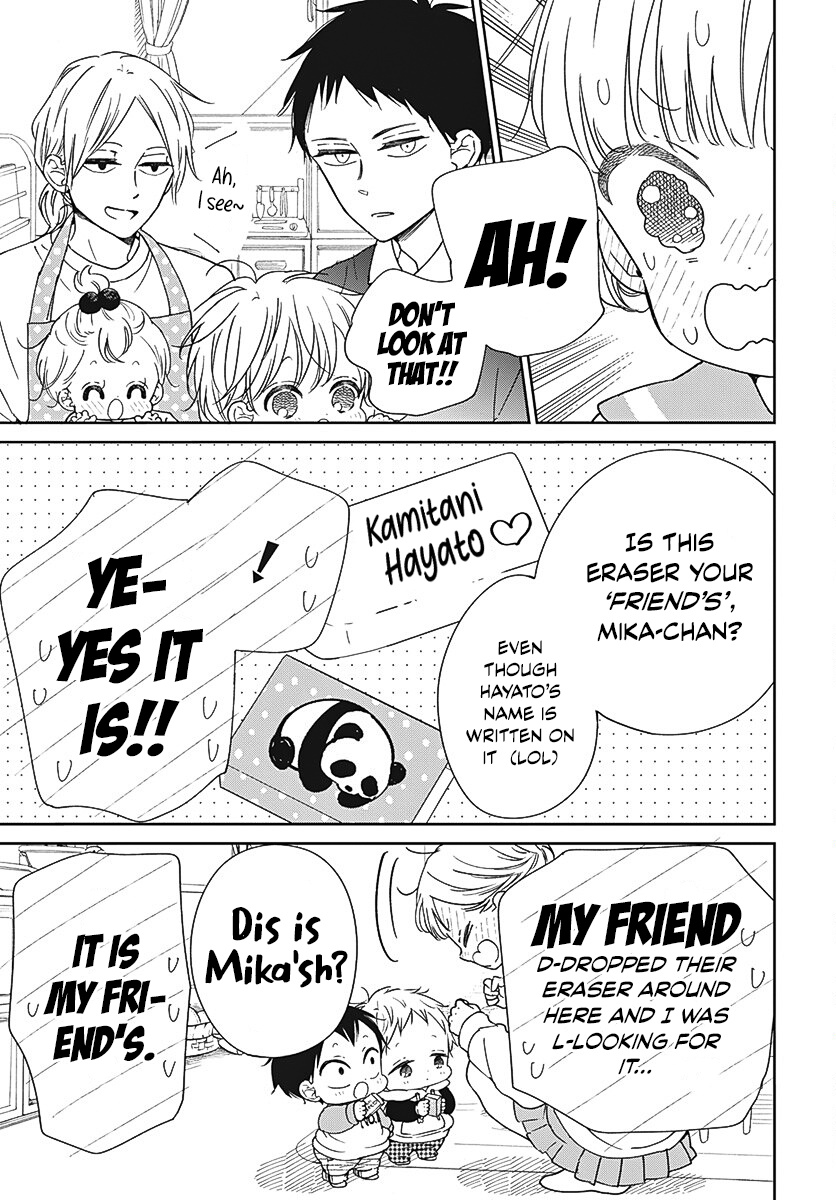 Gakuen Babysitters Vol.25 Chapter 136