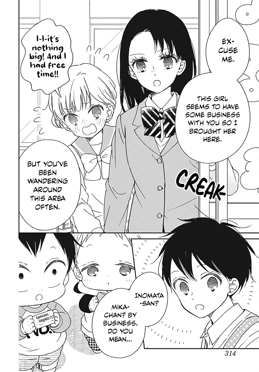 Gakuen Babysitters Vol.25 Chapter 136