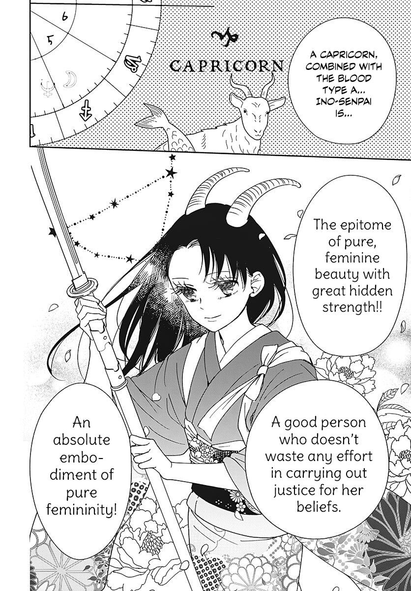 Gakuen Babysitters Vol.25 Chapter 136