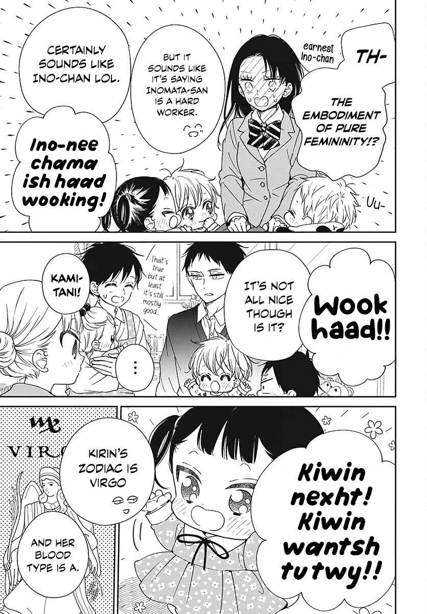 Gakuen Babysitters Vol.25 Chapter 136