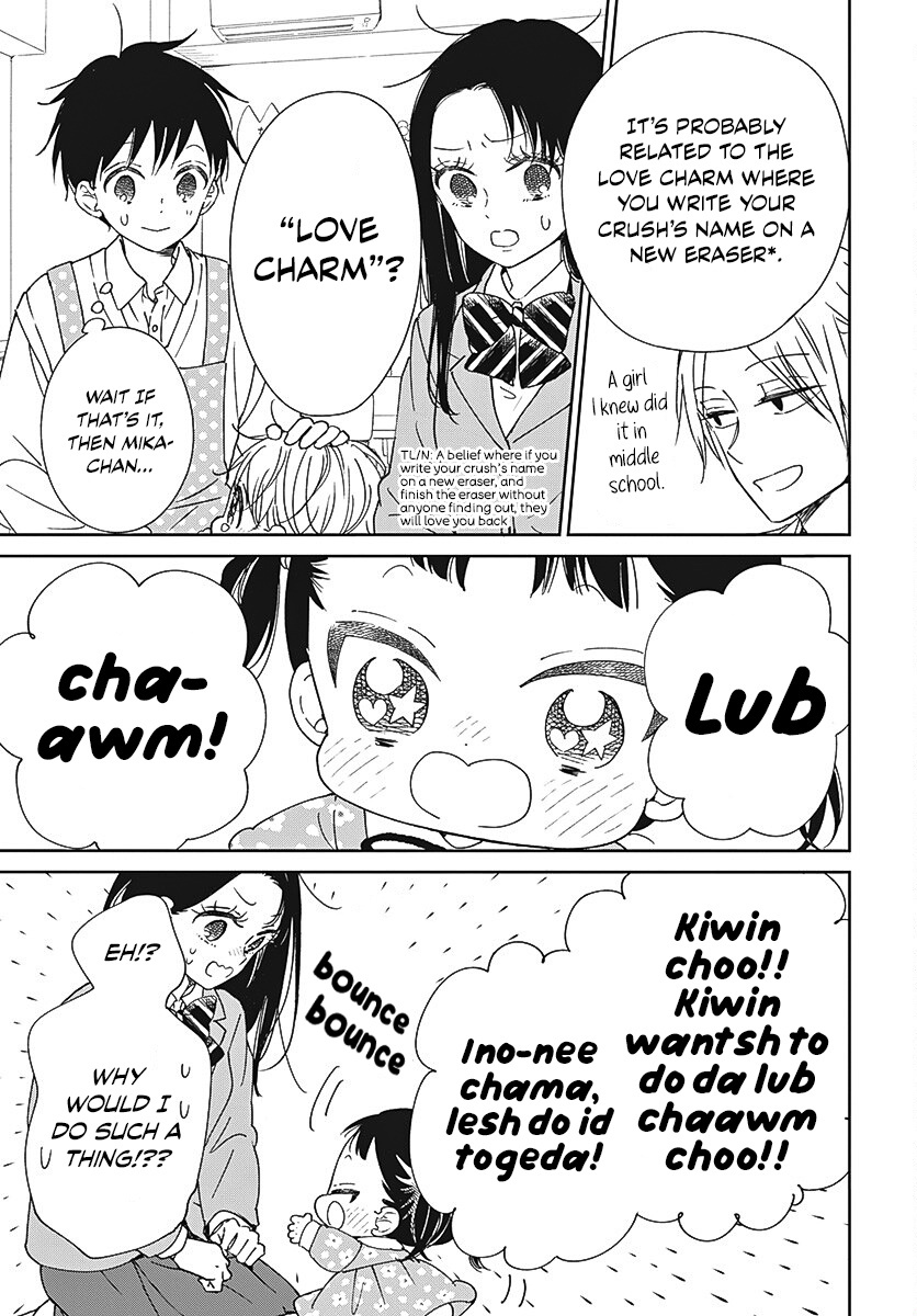 Gakuen Babysitters Vol.25 Chapter 136