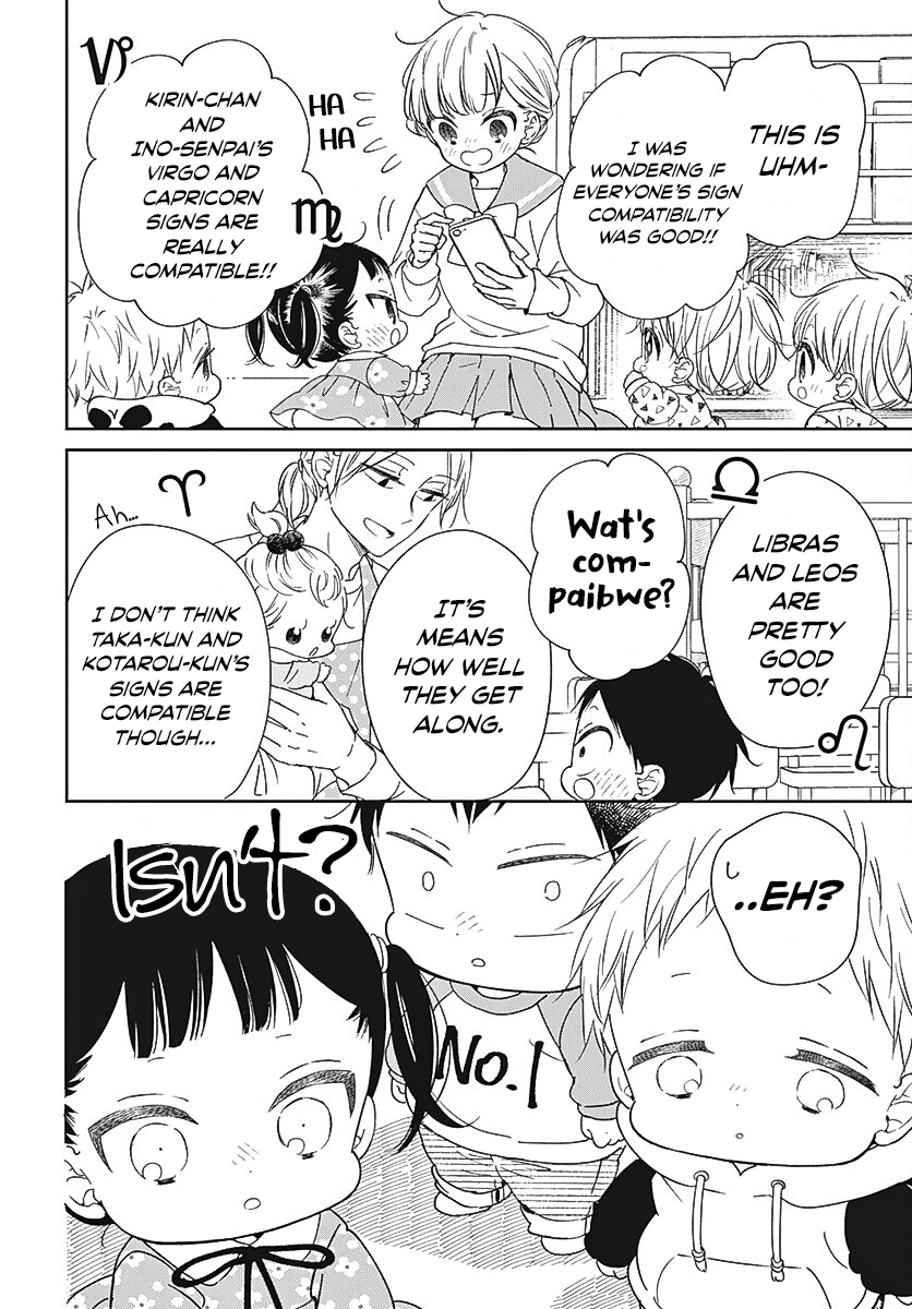Gakuen Babysitters Vol.25 Chapter 136