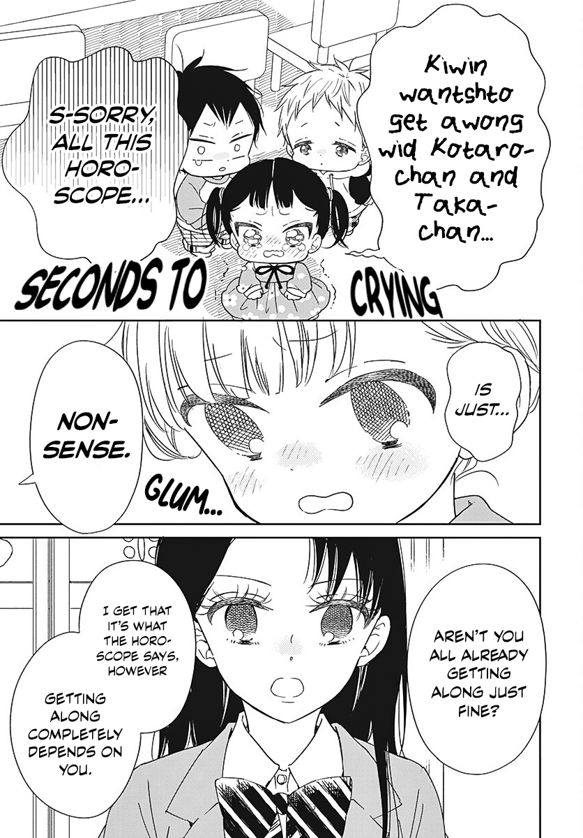 Gakuen Babysitters Vol.25 Chapter 136