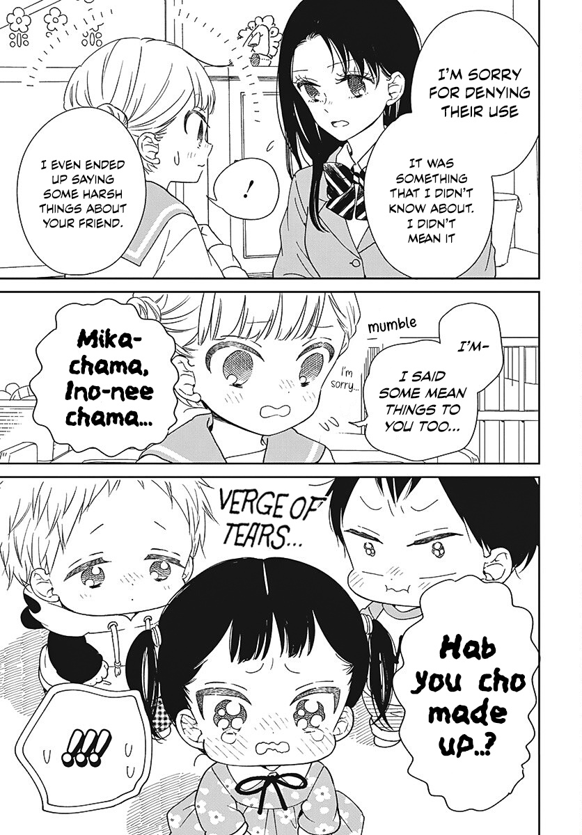 Gakuen Babysitters Vol.25 Chapter 136