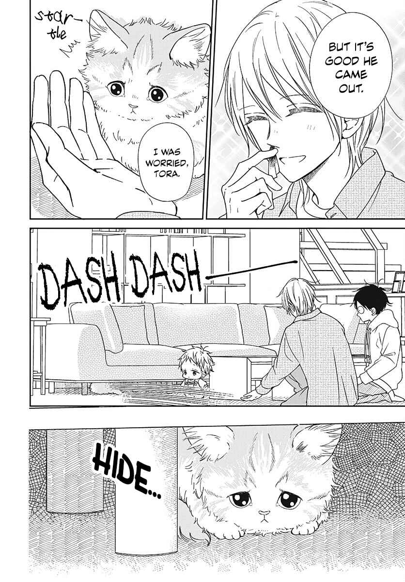 Gakuen Babysitters 137