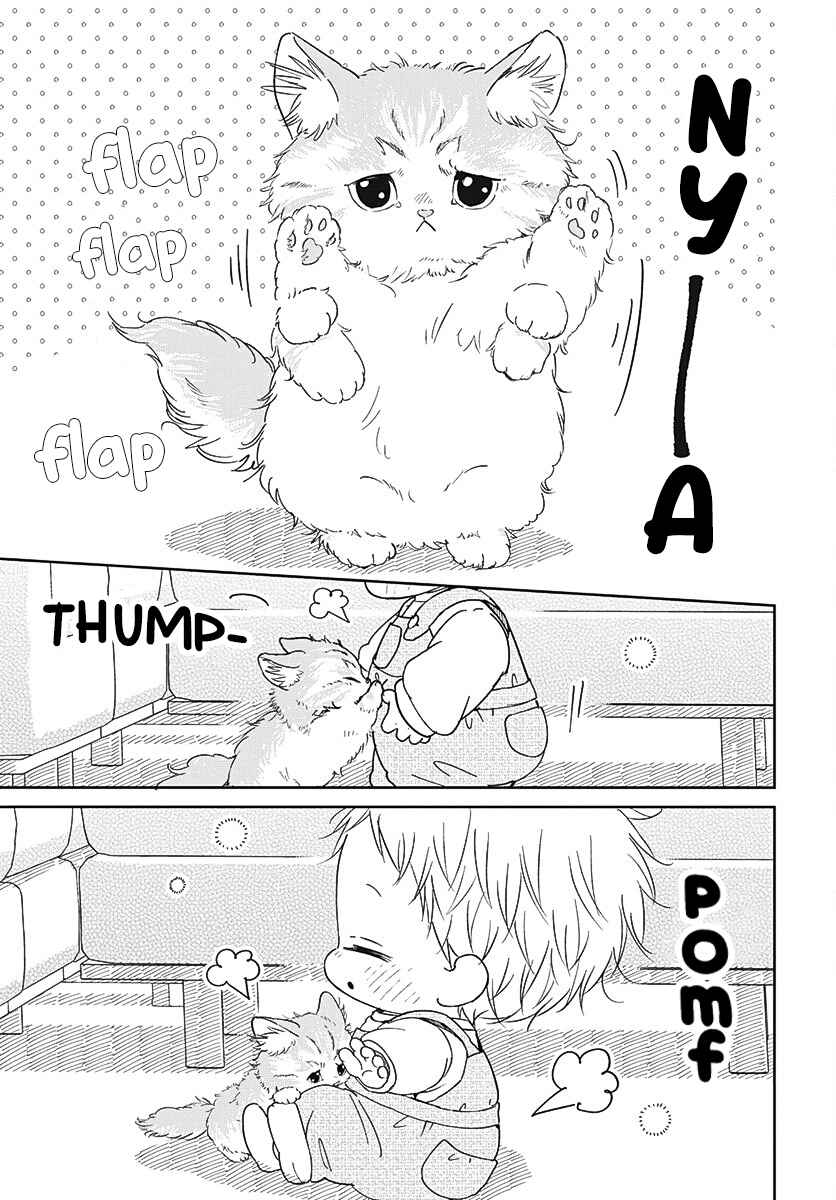 Gakuen Babysitters 137