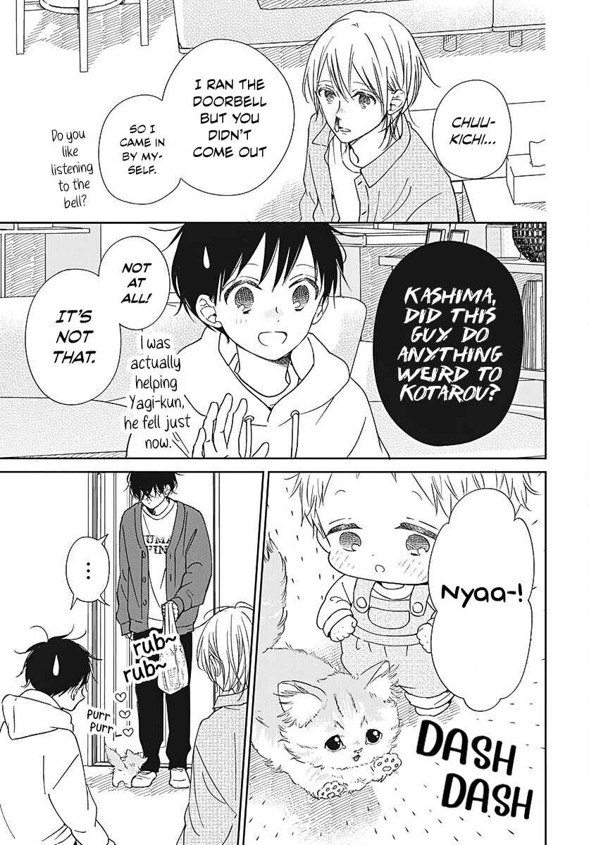 Gakuen Babysitters 137