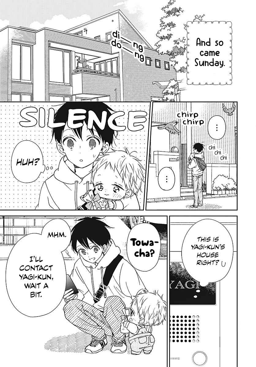 Gakuen Babysitters 137