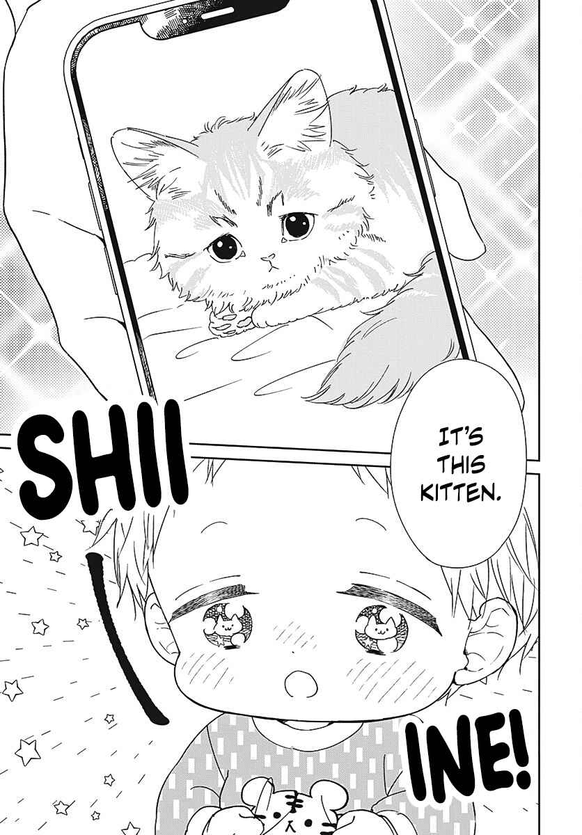 Gakuen Babysitters 137
