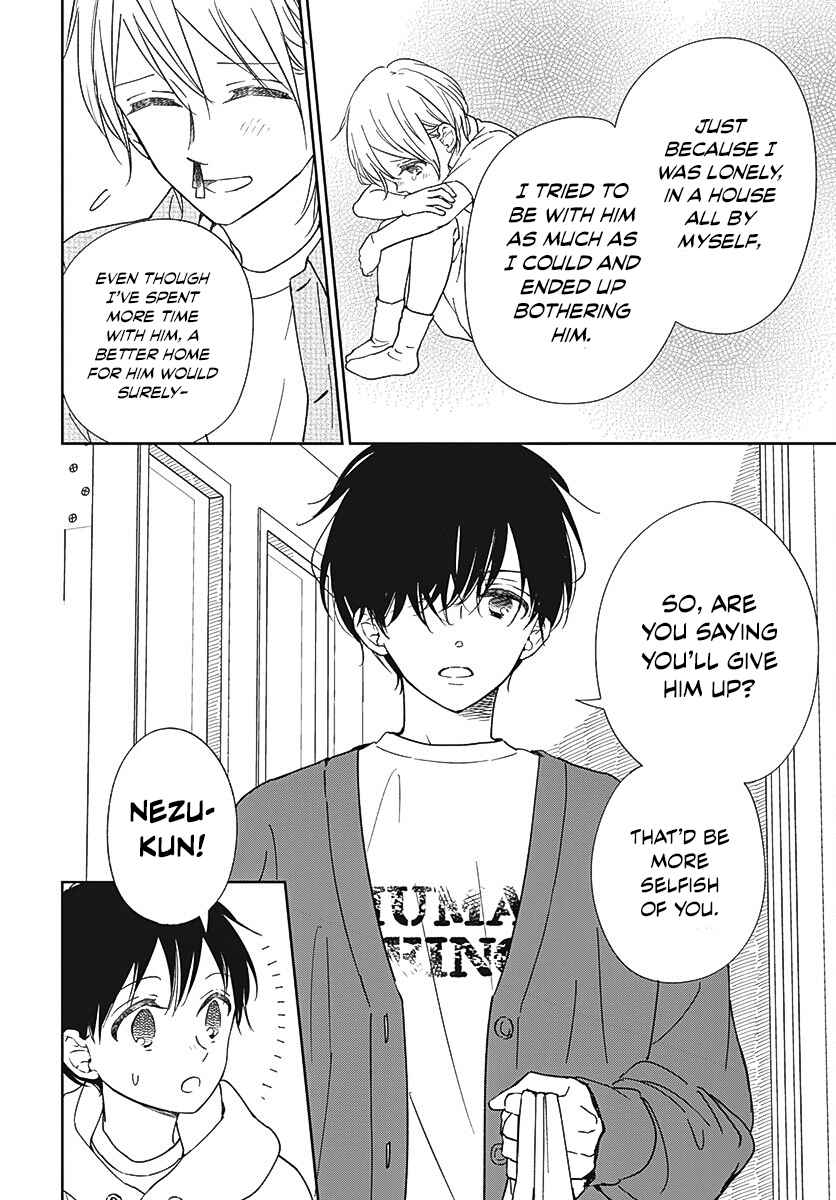 Gakuen Babysitters 137