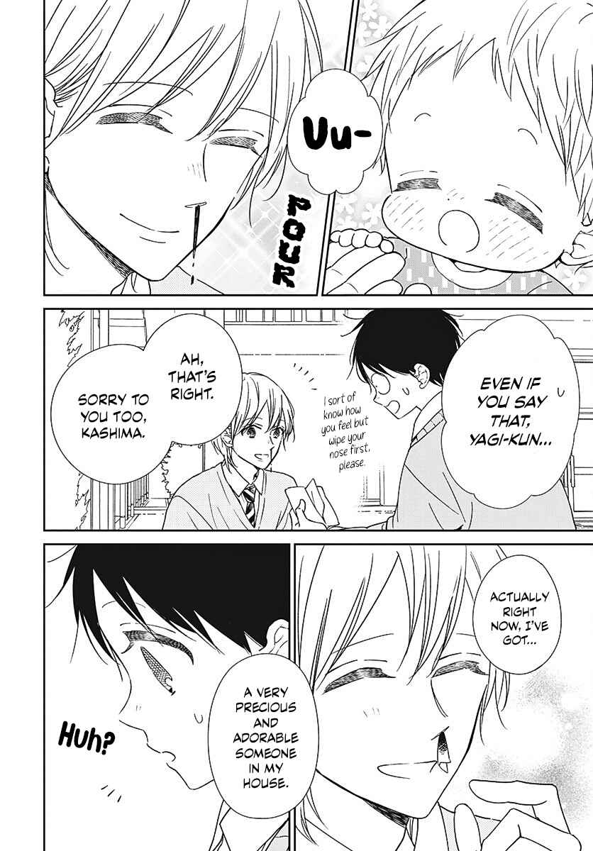 Gakuen Babysitters 137