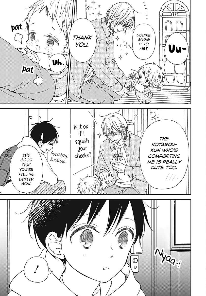 Gakuen Babysitters 137