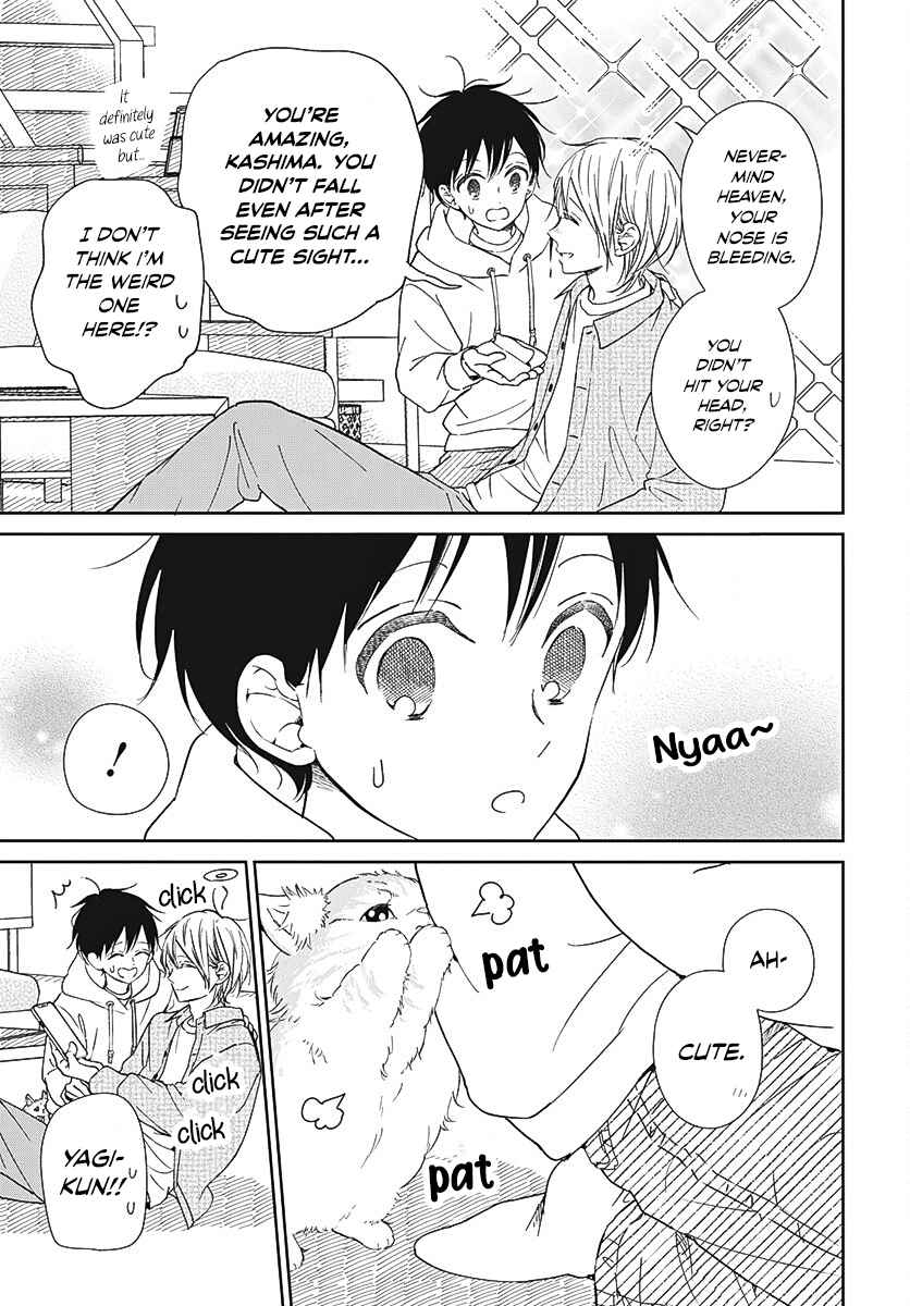 Gakuen Babysitters 137