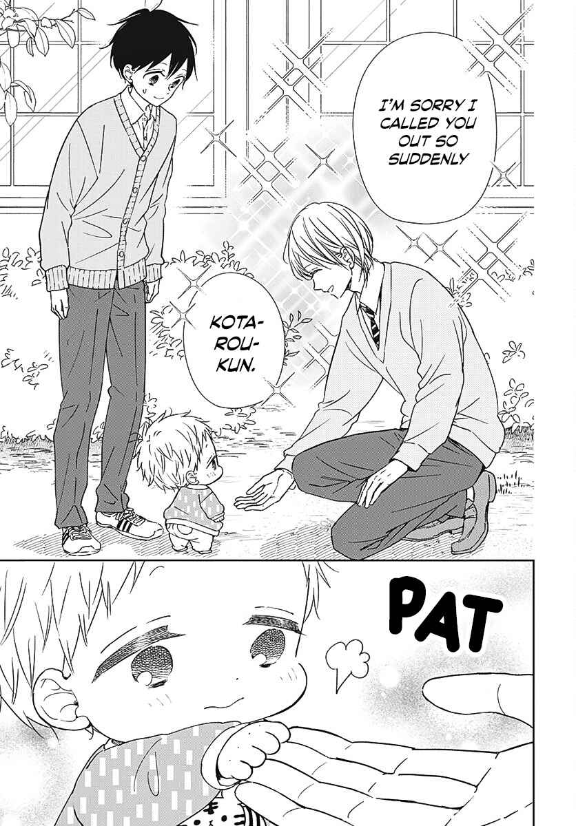 Gakuen Babysitters 137