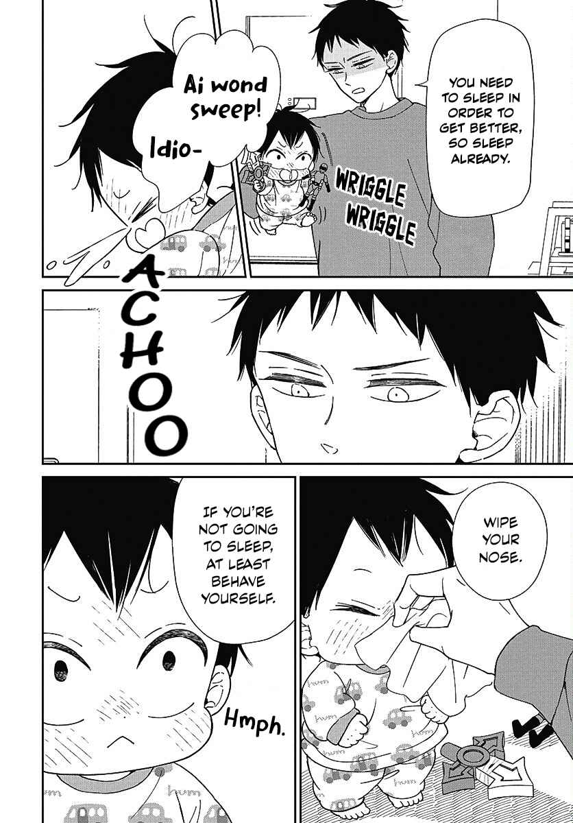 Gakuen Babysitters 138