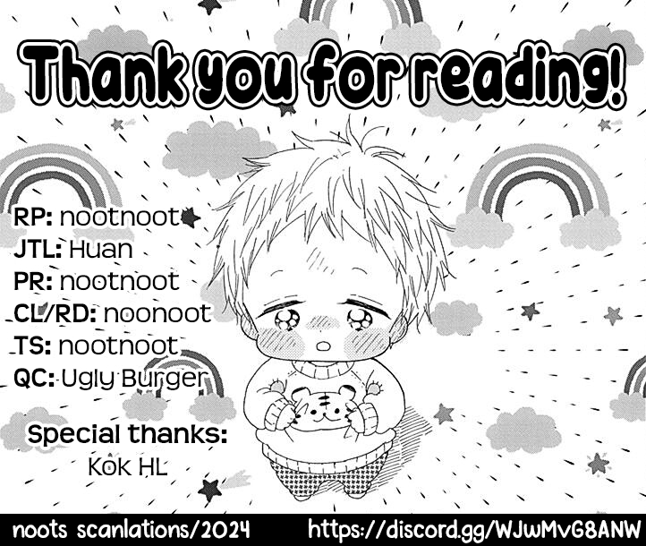 Gakuen Babysitters 138