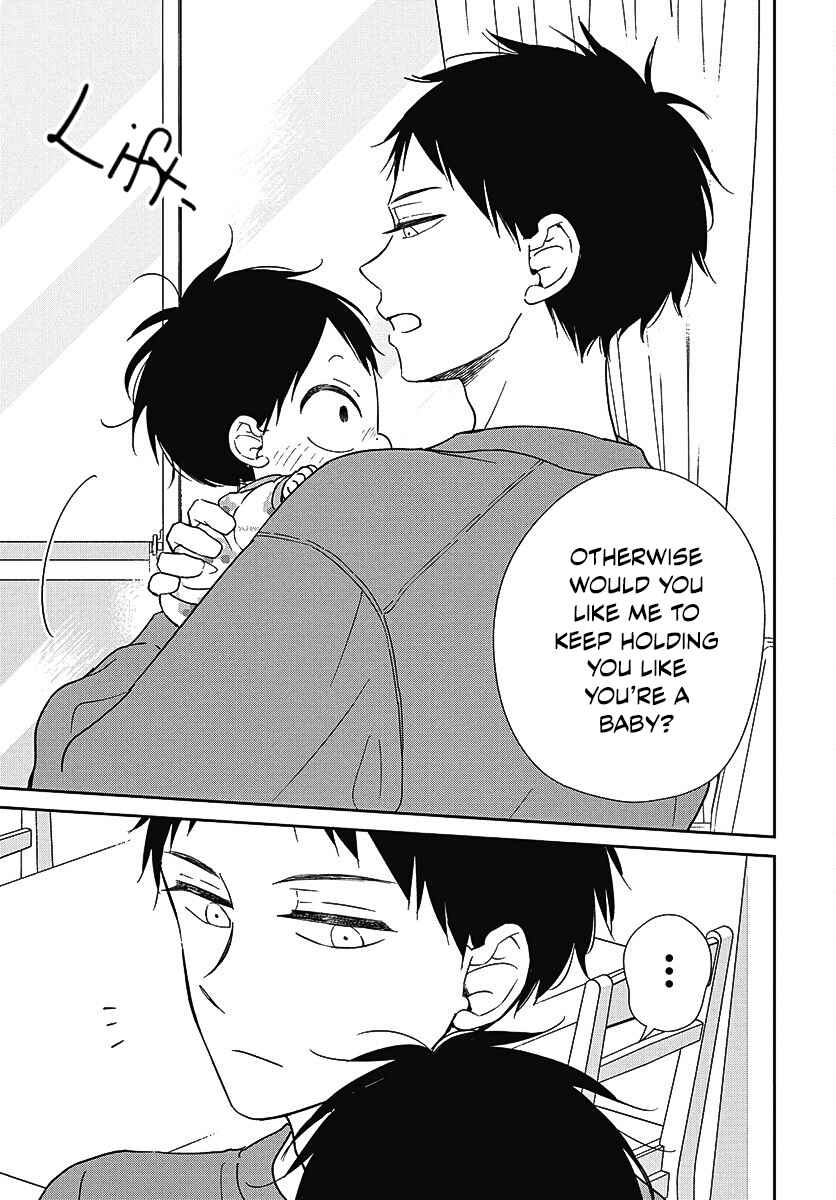 Gakuen Babysitters 138