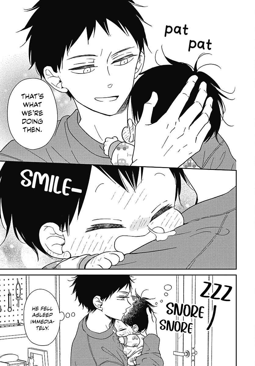 Gakuen Babysitters 138