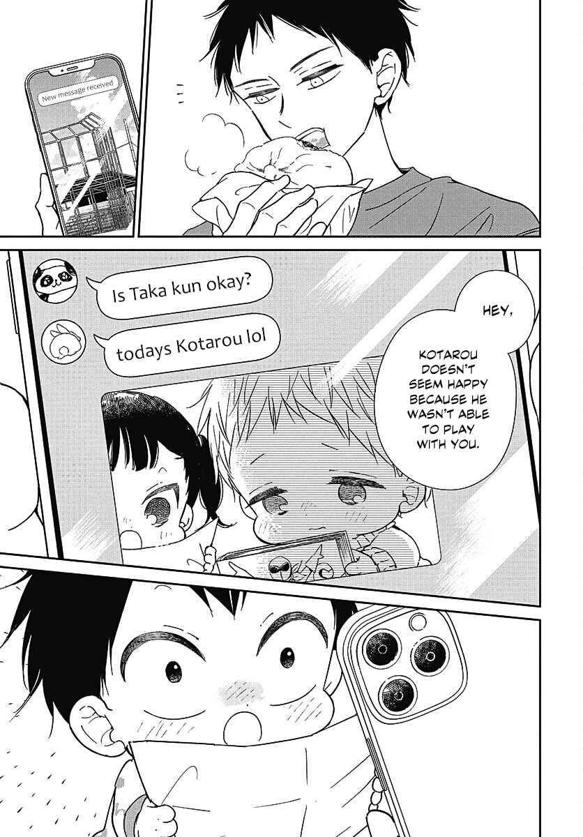Gakuen Babysitters 138