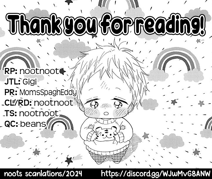 Gakuen Babysitters 139