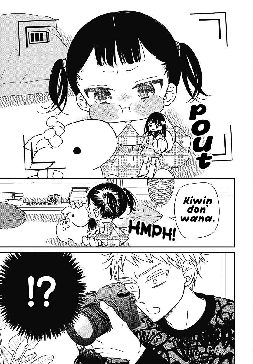 Gakuen Babysitters 139
