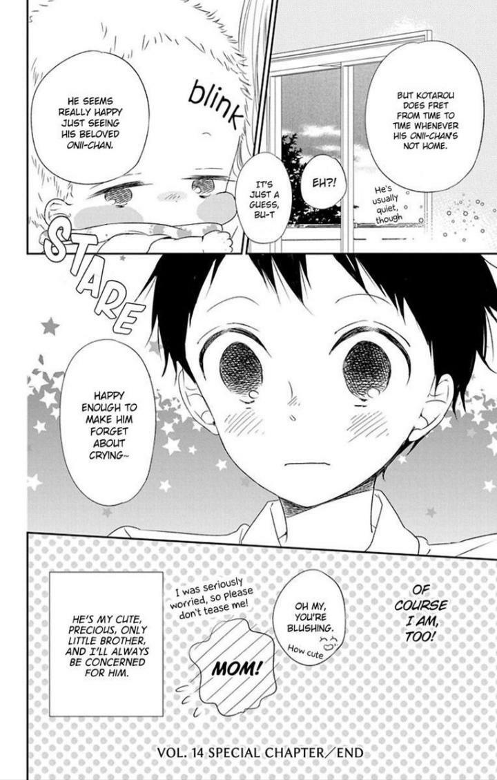 Gakuen Babysitters Chapter 135.1