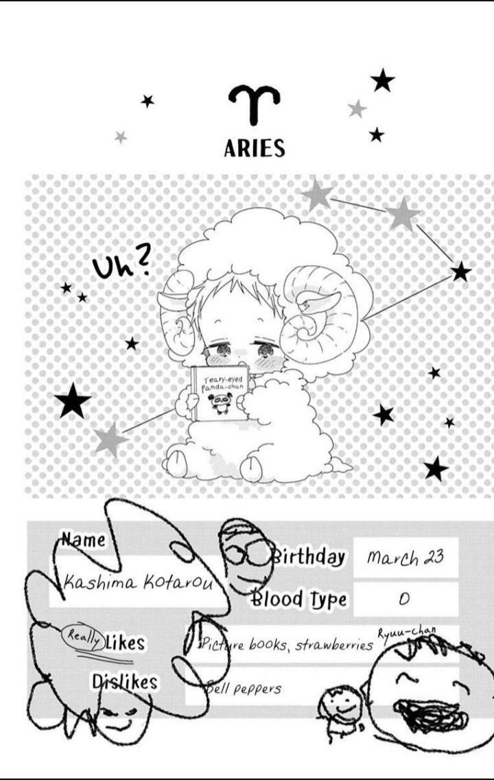Gakuen Babysitters Chapter 135.2