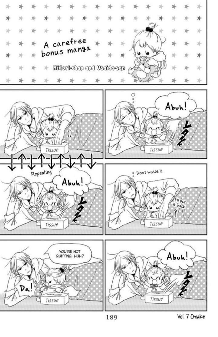 Gakuen Babysitters Chapter 135.2