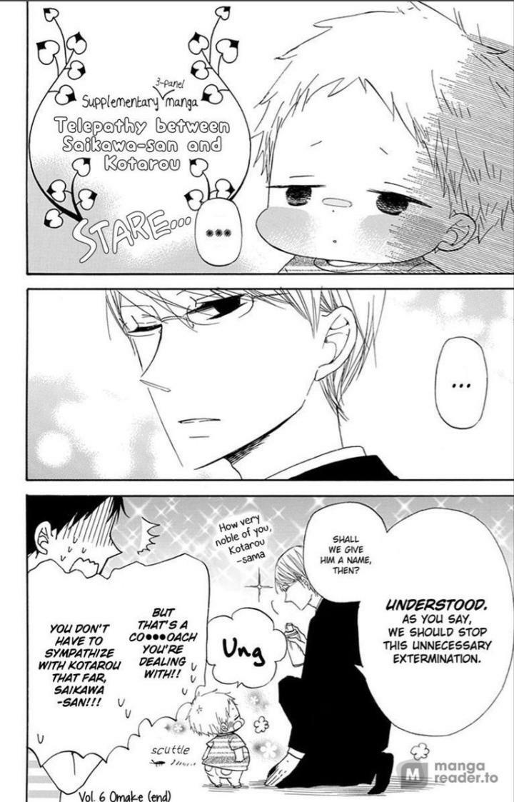 Gakuen Babysitters Chapter 135.2