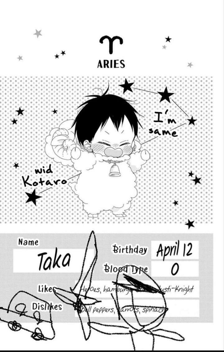 Gakuen Babysitters Chapter 135.2