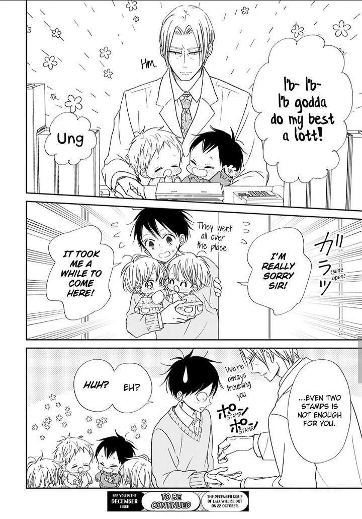 Gakuen Babysitters Chapter 135.3